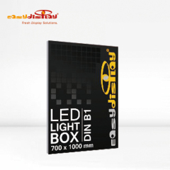 {easydisplay, fresh display solutions},Easydisplay, We Create Visibility