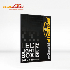 {easydisplay, fresh display solutions},Easydisplay, We Create Visibility