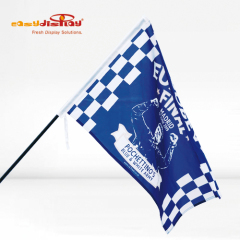 {easydisplay, fresh display solutions},Easydisplay, We Create Visibility