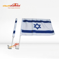 {easydisplay, fresh display solutions},Easydisplay, We Create Visibility