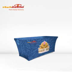 {easydisplay, fresh display solutions},Easydisplay, We Create Visibility