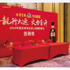 {easydisplay, fresh display solutions},Easydisplay, We Create Visibility