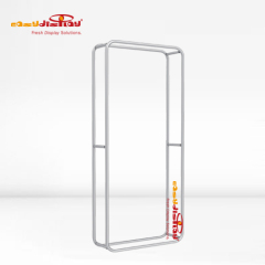 {easydisplay, fresh display solutions},Easydisplay, We Create Visibility