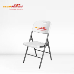 {easydisplay, fresh display solutions},Easydisplay, We Create Visibility