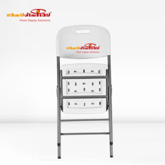 {easydisplay, fresh display solutions},Easydisplay, We Create Visibility