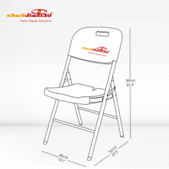 {easydisplay, fresh display solutions},Easydisplay, We Create Visibility