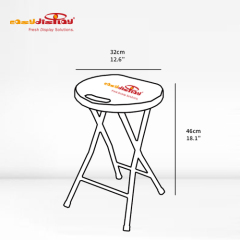 {easydisplay, fresh display solutions},Easydisplay, We Create Visibility