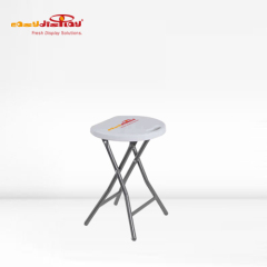 {easydisplay, fresh display solutions},Easydisplay, We Create Visibility