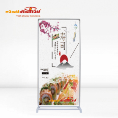 {easydisplay, fresh display solutions},Easydisplay, We Create Visibility