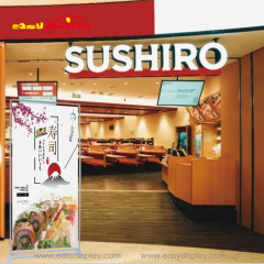 {easydisplay, fresh display solutions},Easydisplay, We Create Visibility