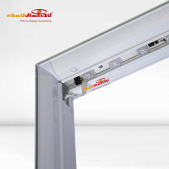 {easydisplay, fresh display solutions},Easydisplay, We Create Visibility