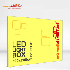 {easydisplay, fresh display solutions},Easydisplay, We Create Visibility