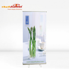 {easydisplay, fresh display solutions},Easydisplay, We Create Visibility