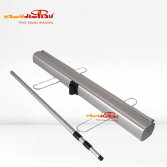 {easydisplay, fresh display solutions},Easydisplay, We Create Visibility