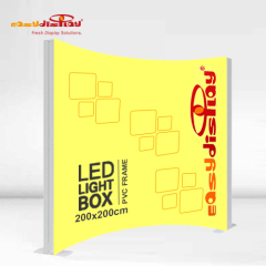 {easydisplay, fresh display solutions},Easydisplay, We Create Visibility