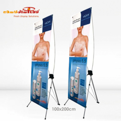 {easydisplay, fresh display solutions},Easydisplay, We Create Visibility