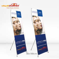 {easydisplay, fresh display solutions},Easydisplay, We Create Visibility