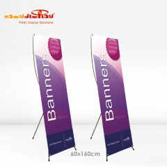 {easydisplay, fresh display solutions},Easydisplay, We Create Visibility