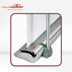 {easydisplay, fresh display solutions},Easydisplay, We Create Visibility