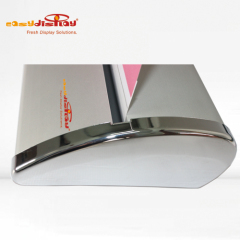 {easydisplay, fresh display solutions},Easydisplay, We Create Visibility