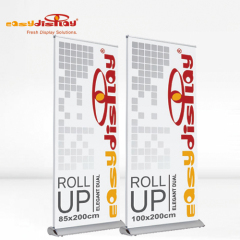 {easydisplay, fresh display solutions},Easydisplay, We Create Visibility