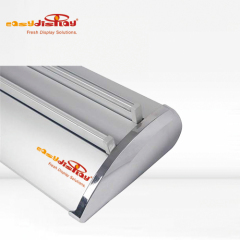 {easydisplay, fresh display solutions},Easydisplay, We Create Visibility