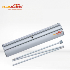 {easydisplay, fresh display solutions},Easydisplay, We Create Visibility