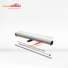 {easydisplay, fresh display solutions},Easydisplay, We Create Visibility