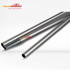 {easydisplay, fresh display solutions},Easydisplay, We Create Visibility