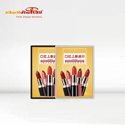 {easydisplay, fresh display solutions},Easydisplay, We Create Visibility