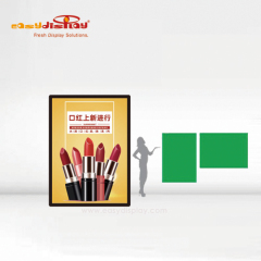 {easydisplay, fresh display solutions},Easydisplay, We Create Visibility
