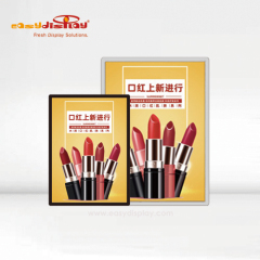 {easydisplay, fresh display solutions},Easydisplay, We Create Visibility