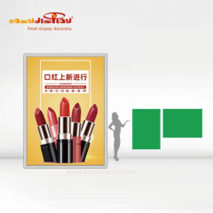 {easydisplay, fresh display solutions},Easydisplay, We Create Visibility