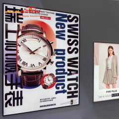 {easydisplay, fresh display solutions},Easydisplay, We Create Visibility