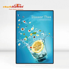 {easydisplay, fresh display solutions},Easydisplay, We Create Visibility