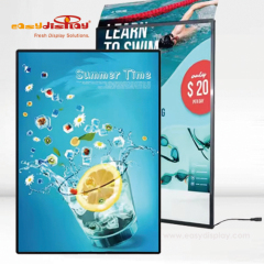 {easydisplay, fresh display solutions},Easydisplay, We Create Visibility