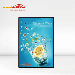 {easydisplay, fresh display solutions},Easydisplay, We Create Visibility
