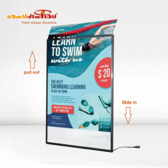 {easydisplay, fresh display solutions},Easydisplay, We Create Visibility