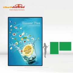 {easydisplay, fresh display solutions},Easydisplay, We Create Visibility