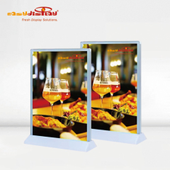 {easydisplay, fresh display solutions},Easydisplay, We Create Visibility