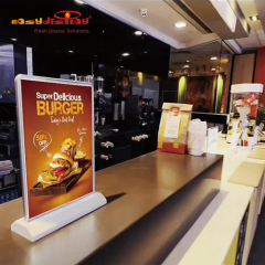 {easydisplay, fresh display solutions},Easydisplay, We Create Visibility