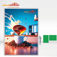 {easydisplay, fresh display solutions},Easydisplay, We Create Visibility