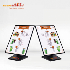 {easydisplay, fresh display solutions},Easydisplay, We Create Visibility