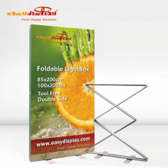 {easydisplay, fresh display solutions},Easydisplay, We Create Visibility