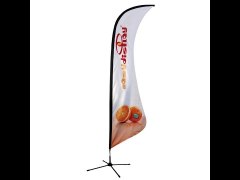 {easydisplay, fresh display solutions},Easydisplay, We Create Visibility