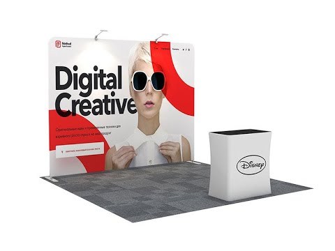 {easydisplay, fresh display solutions},Easydisplay, We Create Visibility