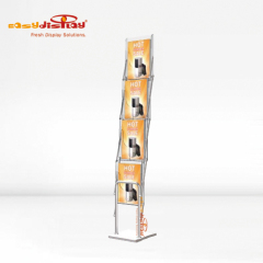 {easydisplay, fresh display solutions},Easydisplay, We Create Visibility