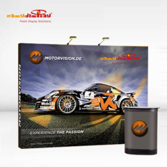 {easydisplay, fresh display solutions},Easydisplay, We Create Visibility