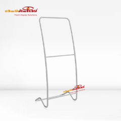 {easydisplay, fresh display solutions},Easydisplay, We Create Visibility