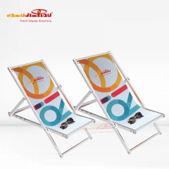 {easydisplay, fresh display solutions},Easydisplay, We Create Visibility